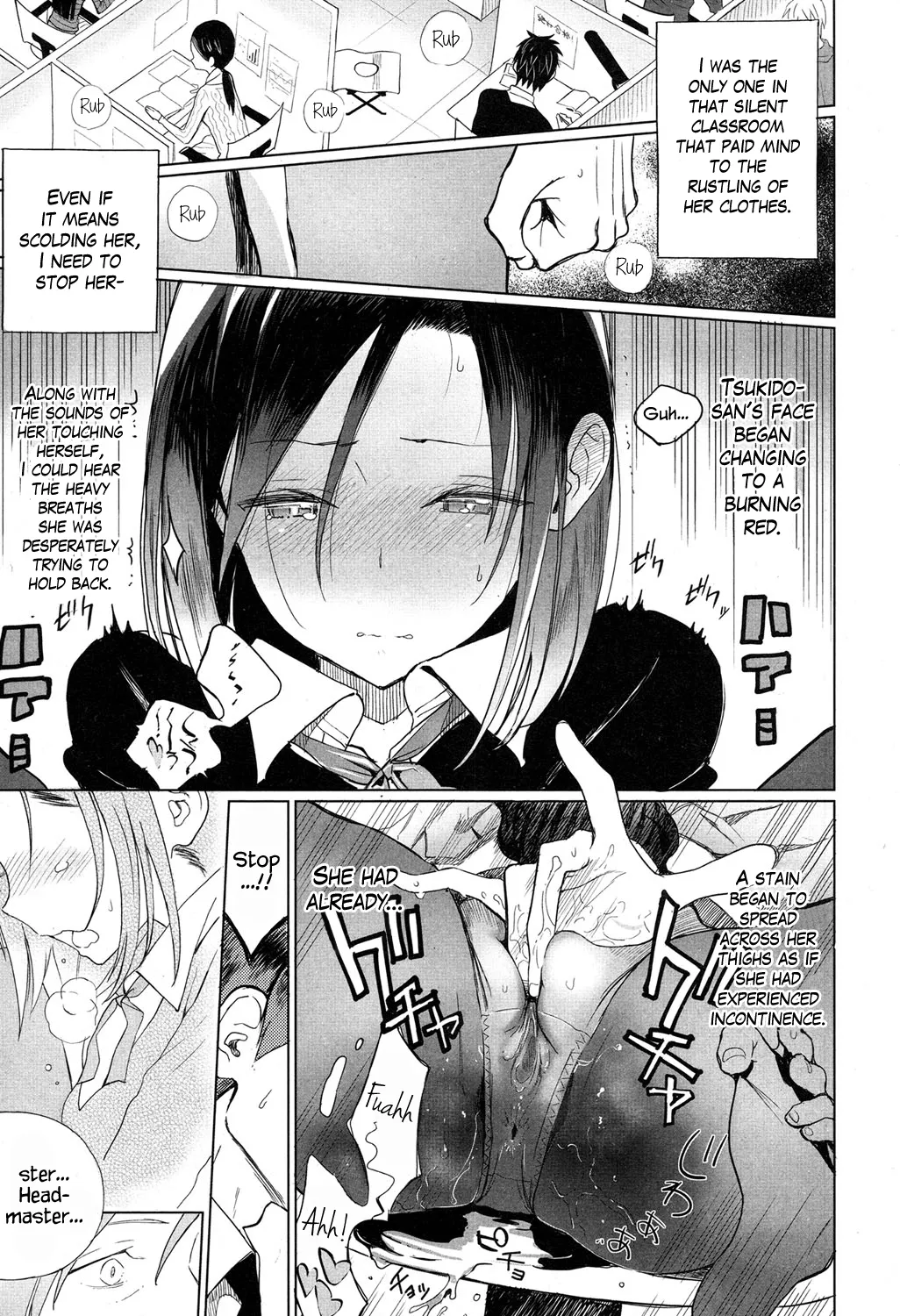 Mitumeteitai 7