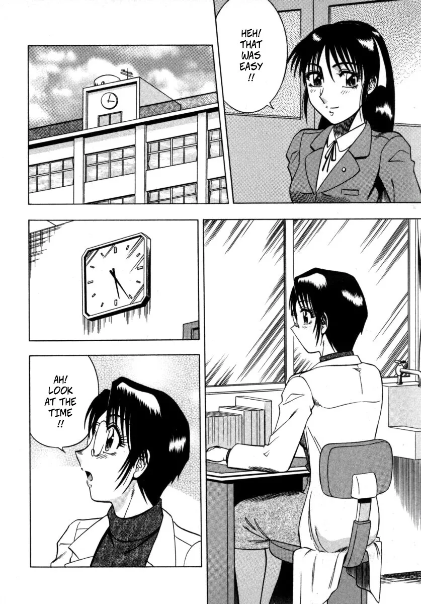 Miwaku No Hokenshitu 6 11