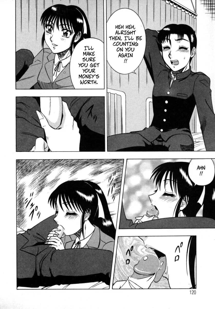 Miwaku No Hokenshitu 6 13