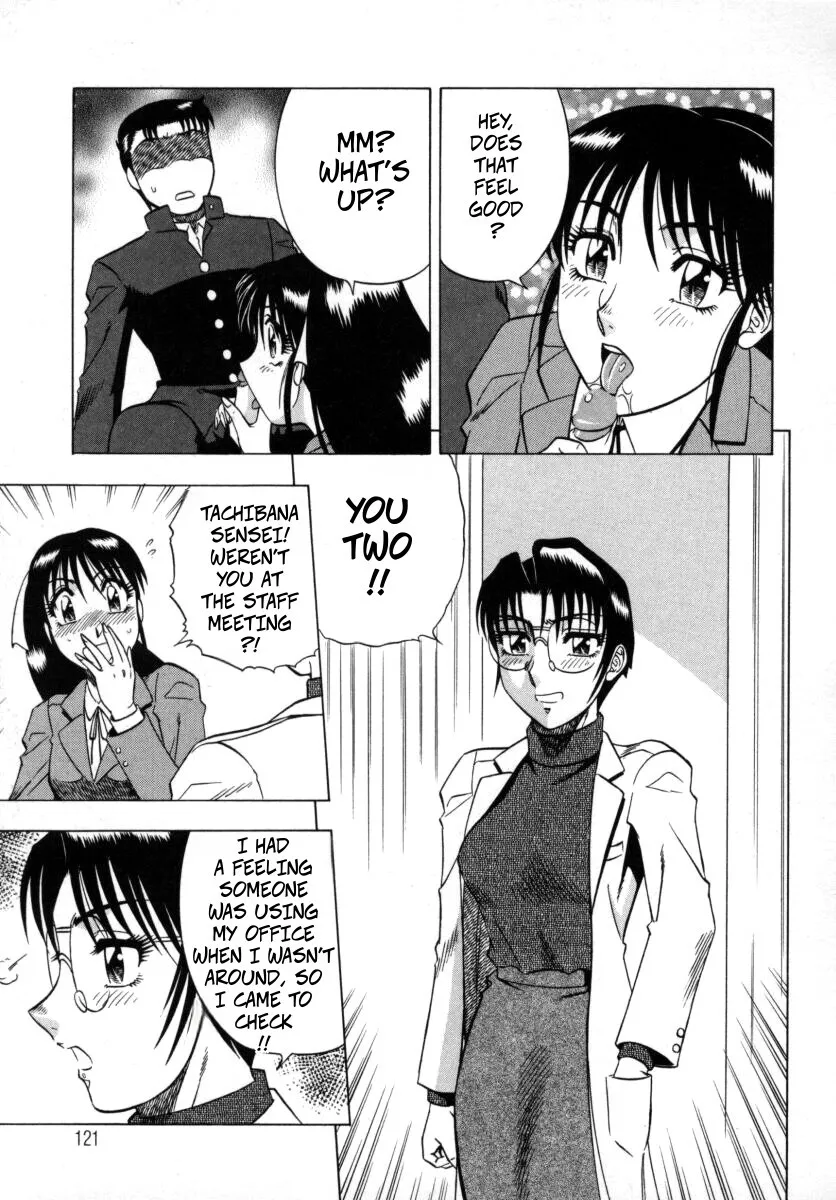 Miwaku No Hokenshitu 6 14