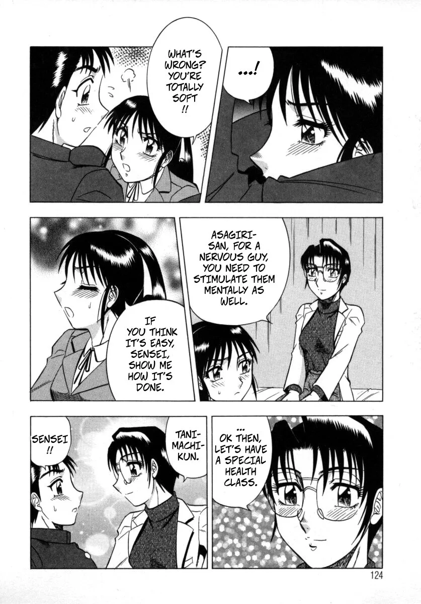 Miwaku No Hokenshitu 6 17