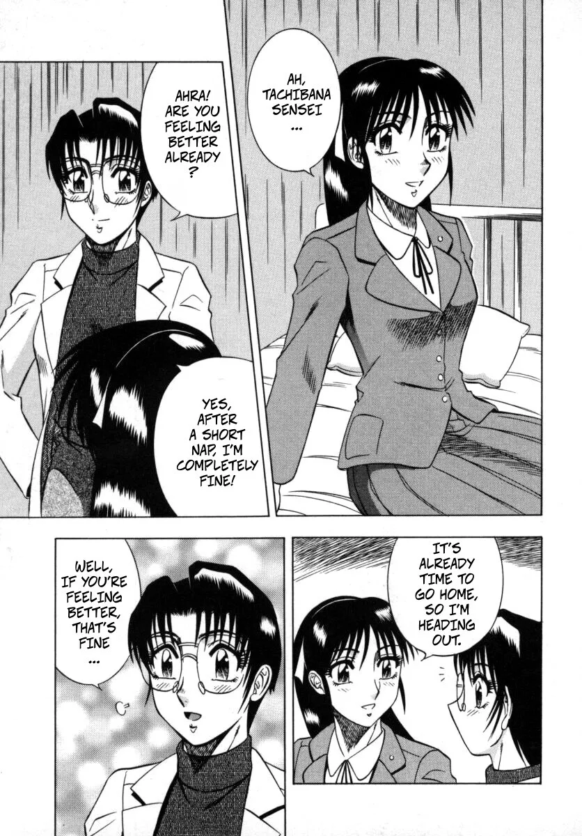 Miwaku No Hokenshitu 6 10