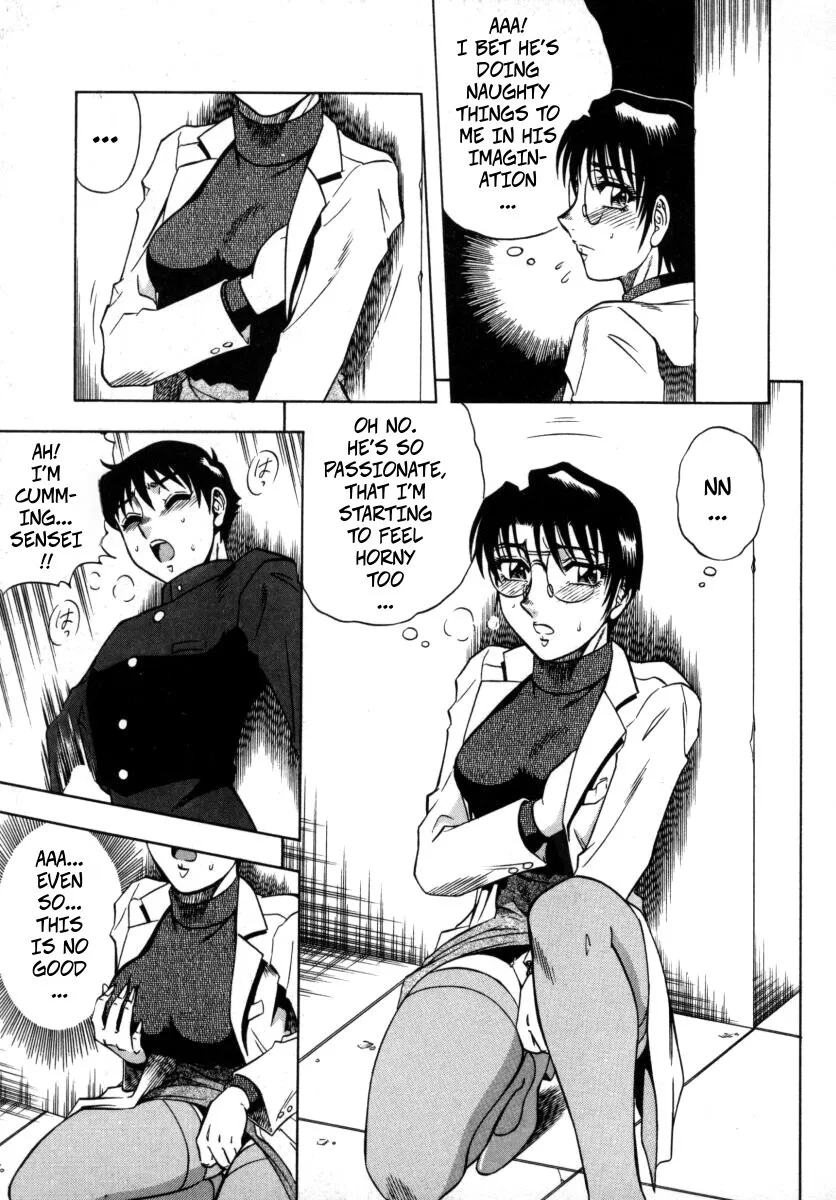 Miwaku No Hokenshitu Ch. 2 11