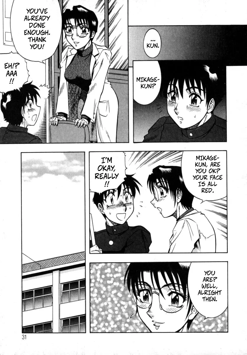 Miwaku No Hokenshitu Ch. 2 7