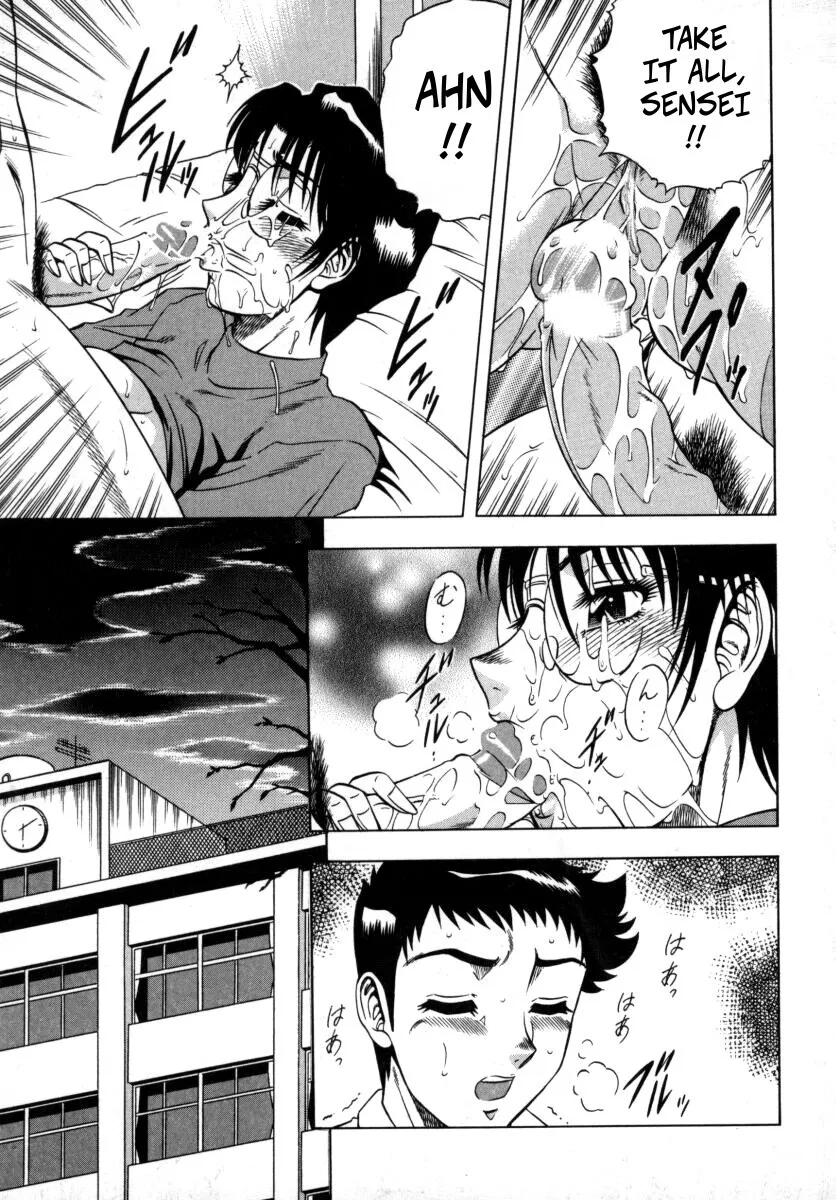 Miwaku No Hokenshitu Ch. 3 19