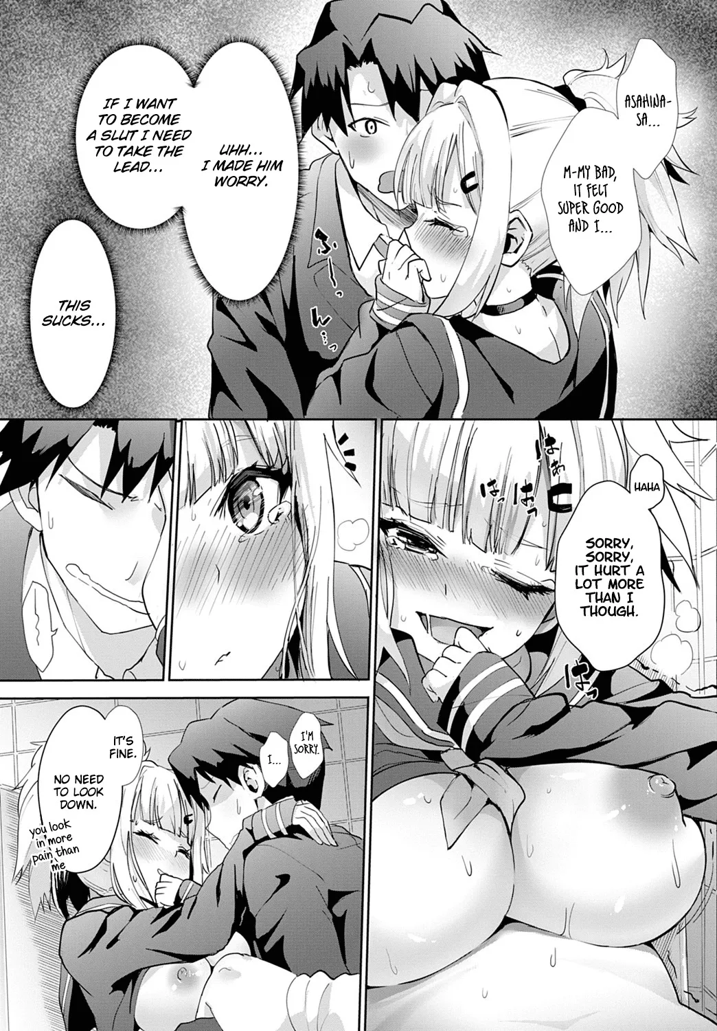 Miya-chan no Seigi Koujou Shuugaku Ryokou 15