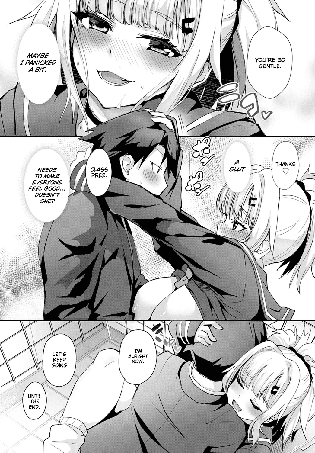 Miya-chan no Seigi Koujou Shuugaku Ryokou 16