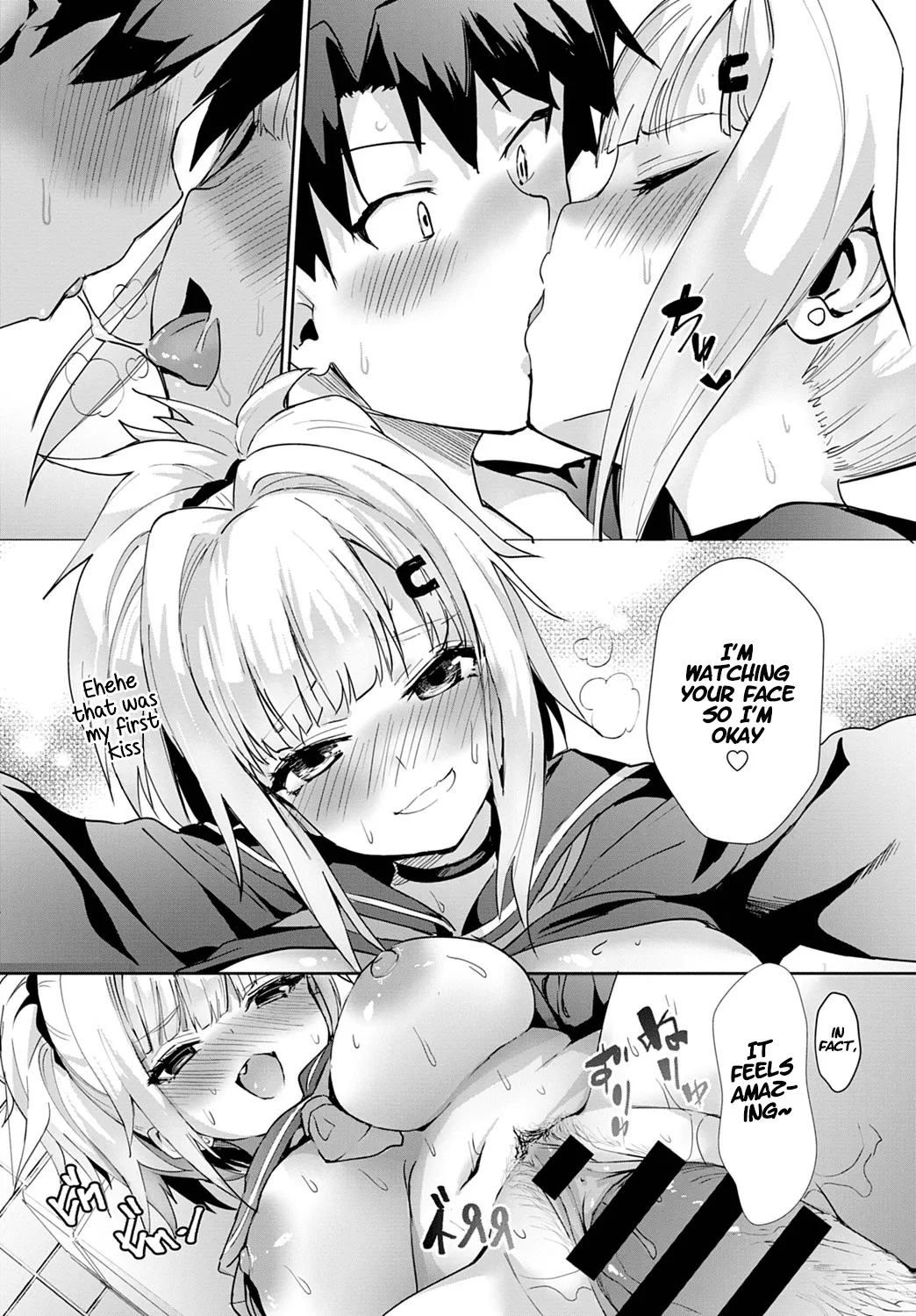 Miya-chan no Seigi Koujou Shuugaku Ryokou 18