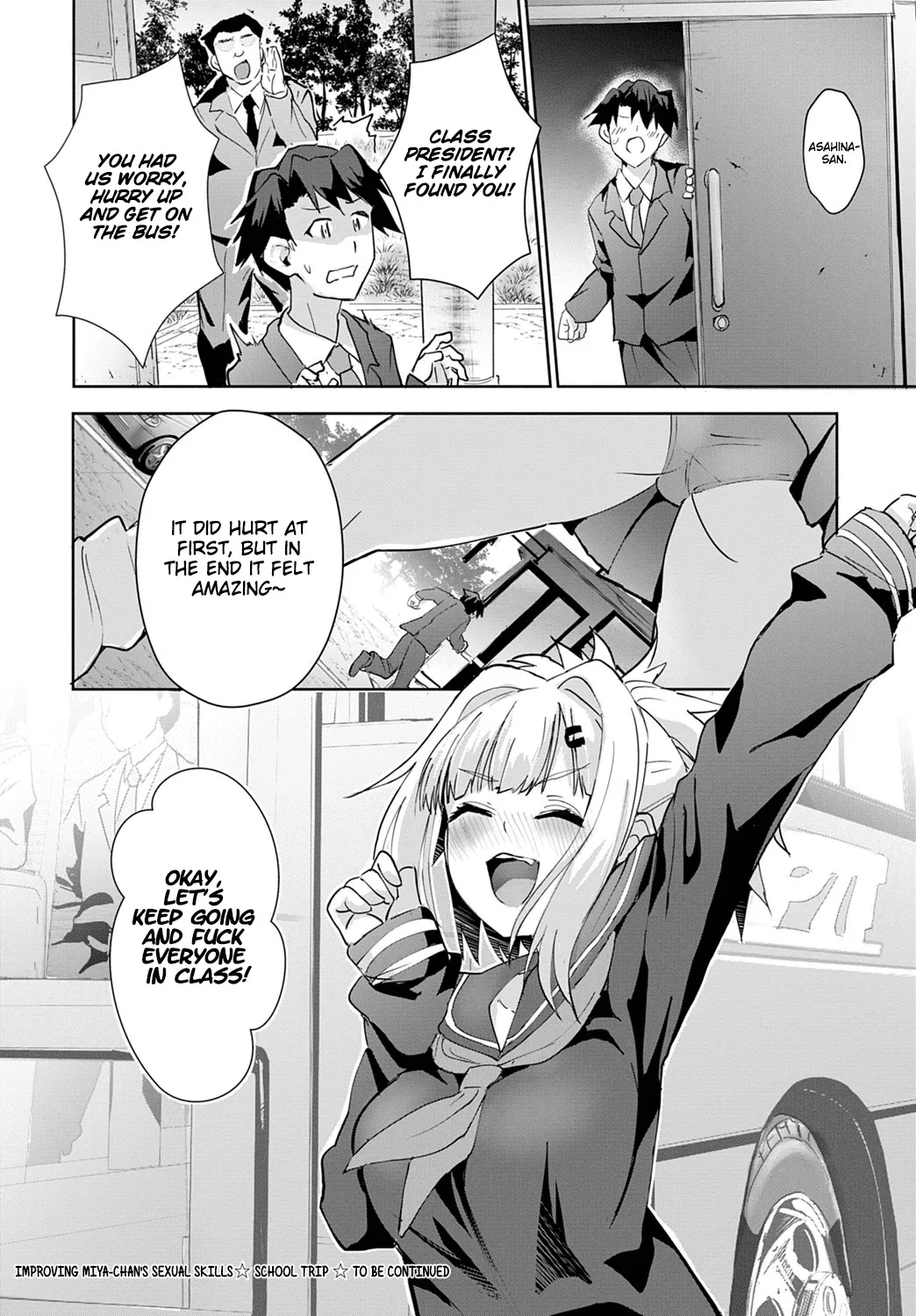 Miya-chan no Seigi Koujou Shuugaku Ryokou 26