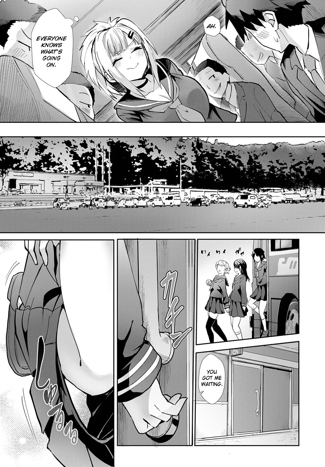 Miya-chan no Seigi Koujou Shuugaku Ryokou 4