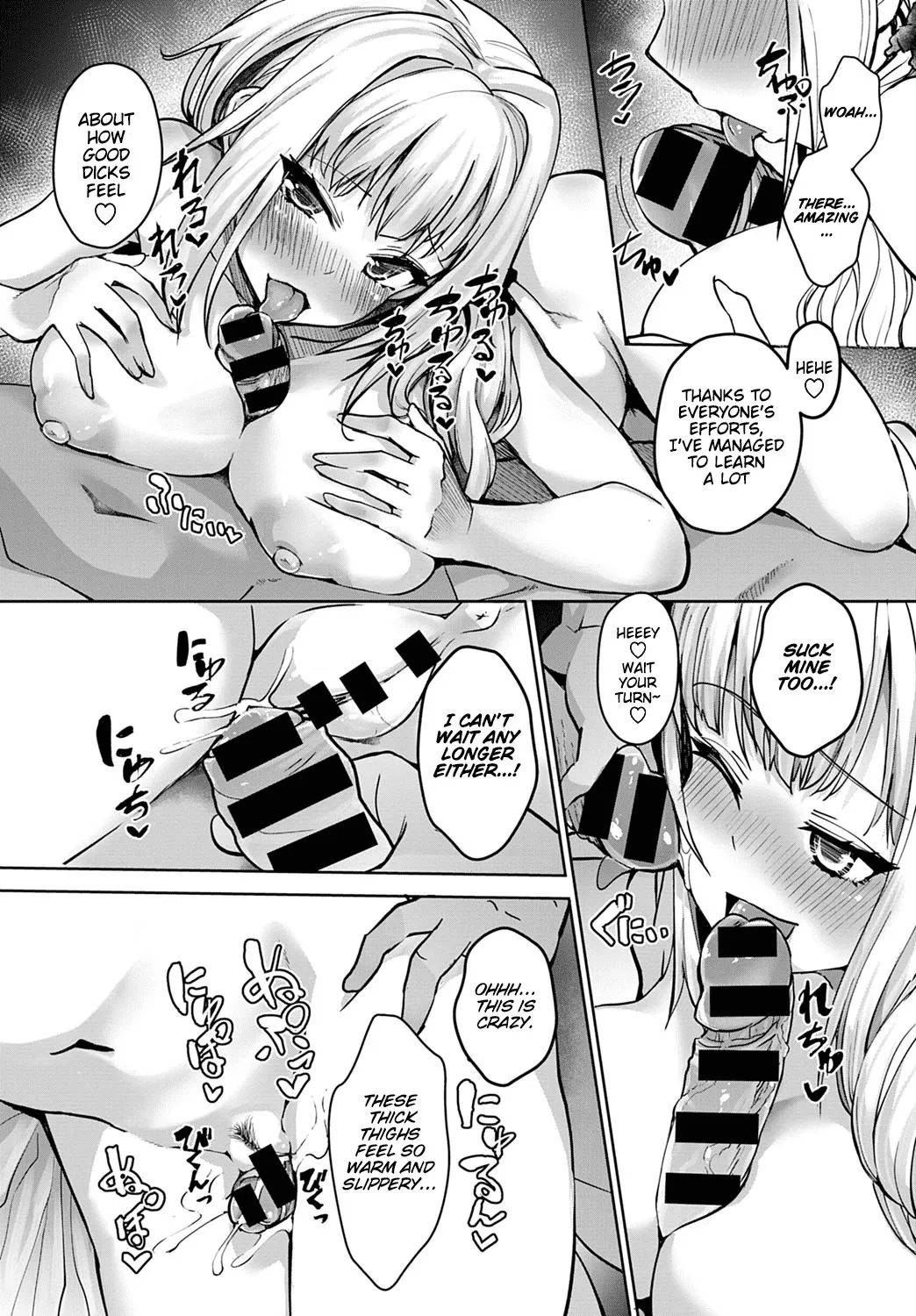 Miya-chan no Seigi Koujou Shuugaku Ryokou 47