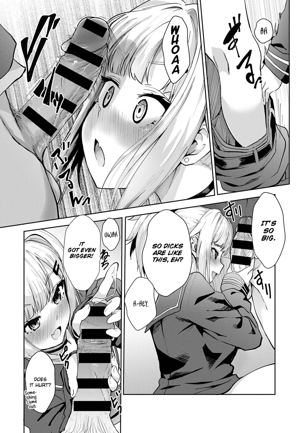 Miya-chan no Seigi Koujou Shuugaku Ryokou 6