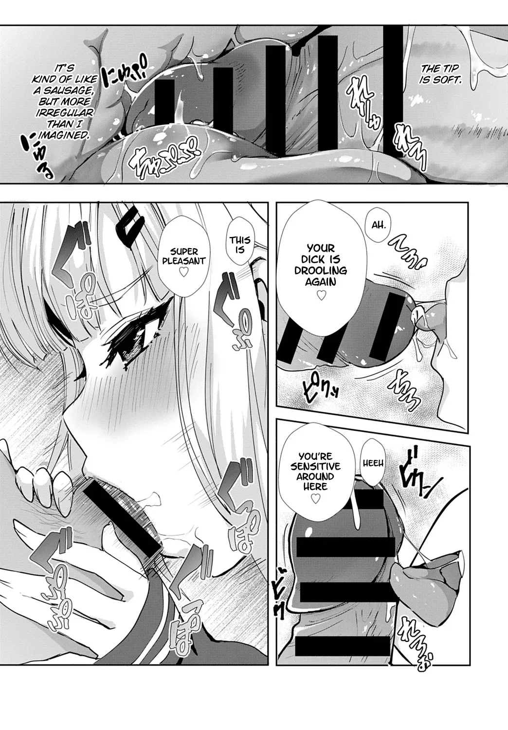Miya-chan no Seigi Koujou Shuugaku Ryokou 9