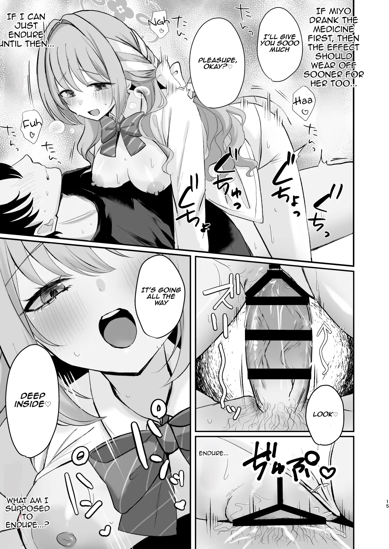 Miyo to Okusuri Ecchi!? 14