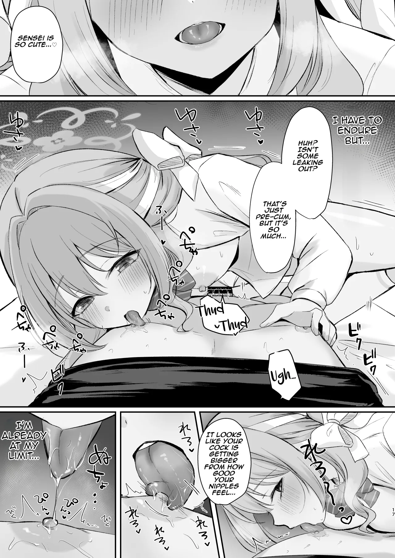 Miyo to Okusuri Ecchi!? 16