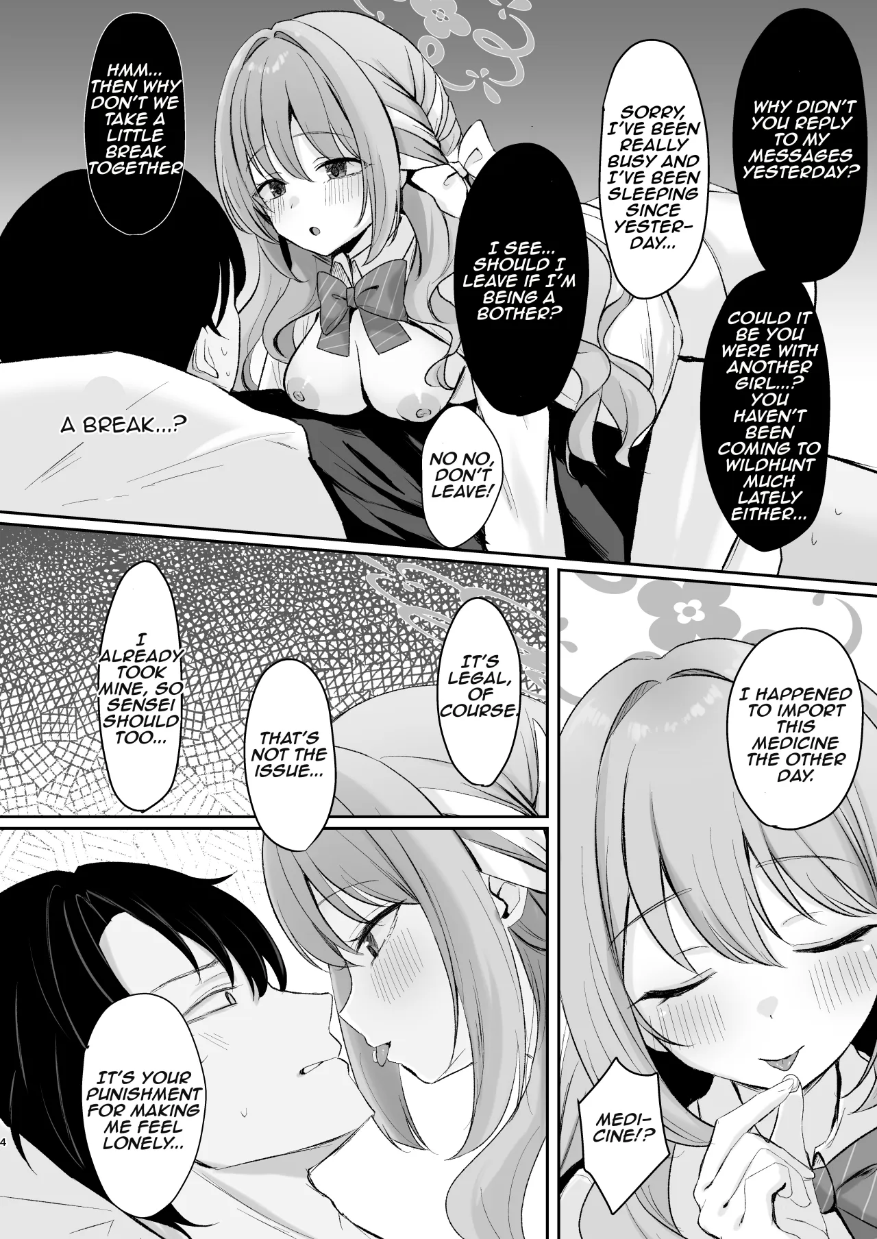 Miyo to Okusuri Ecchi!? 3