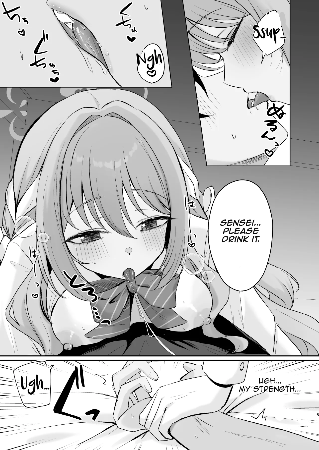 Miyo to Okusuri Ecchi!? 4