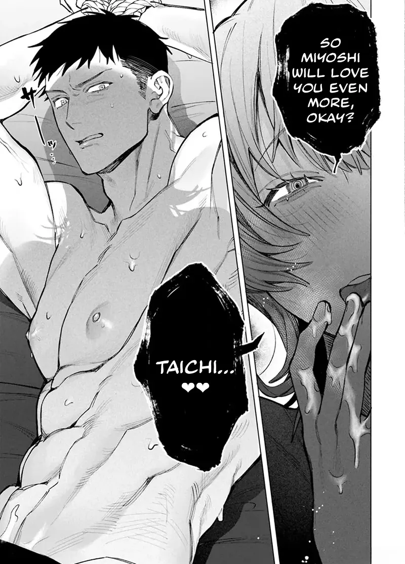 Miyoshi-chan to Taichi-kun 16