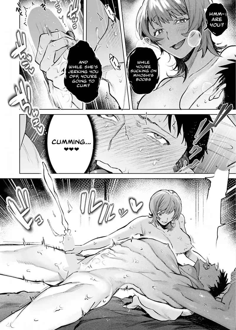 Miyoshi-chan to Taichi-kun 19