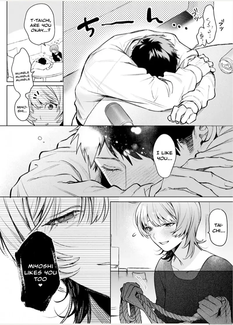 Miyoshi-chan to Taichi-kun 7