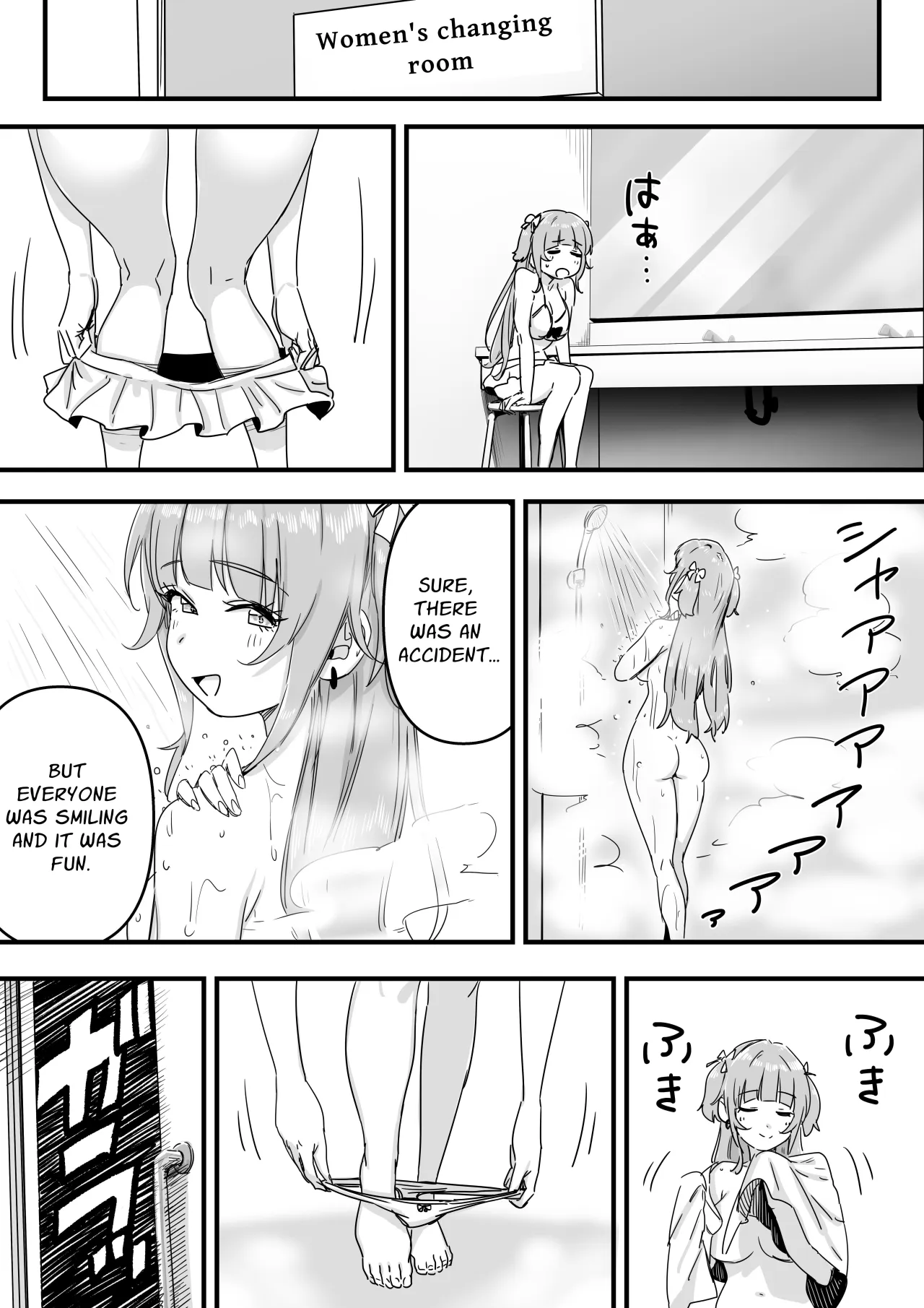 Mizugi Idol no Nama Oppai wo Minna no Mae de Sarashitai 13