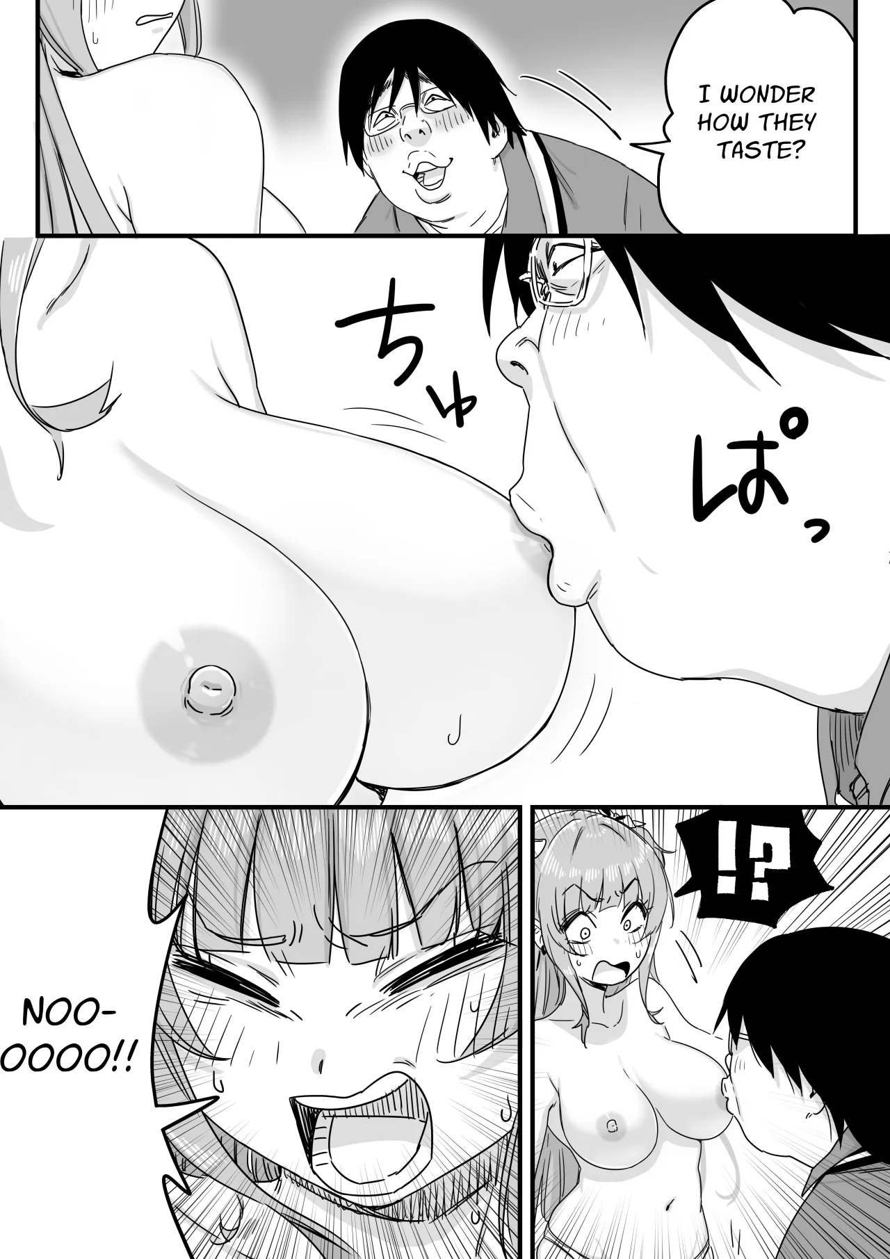 Mizugi Idol no Nama Oppai wo Minna no Mae de Sarashitai 18