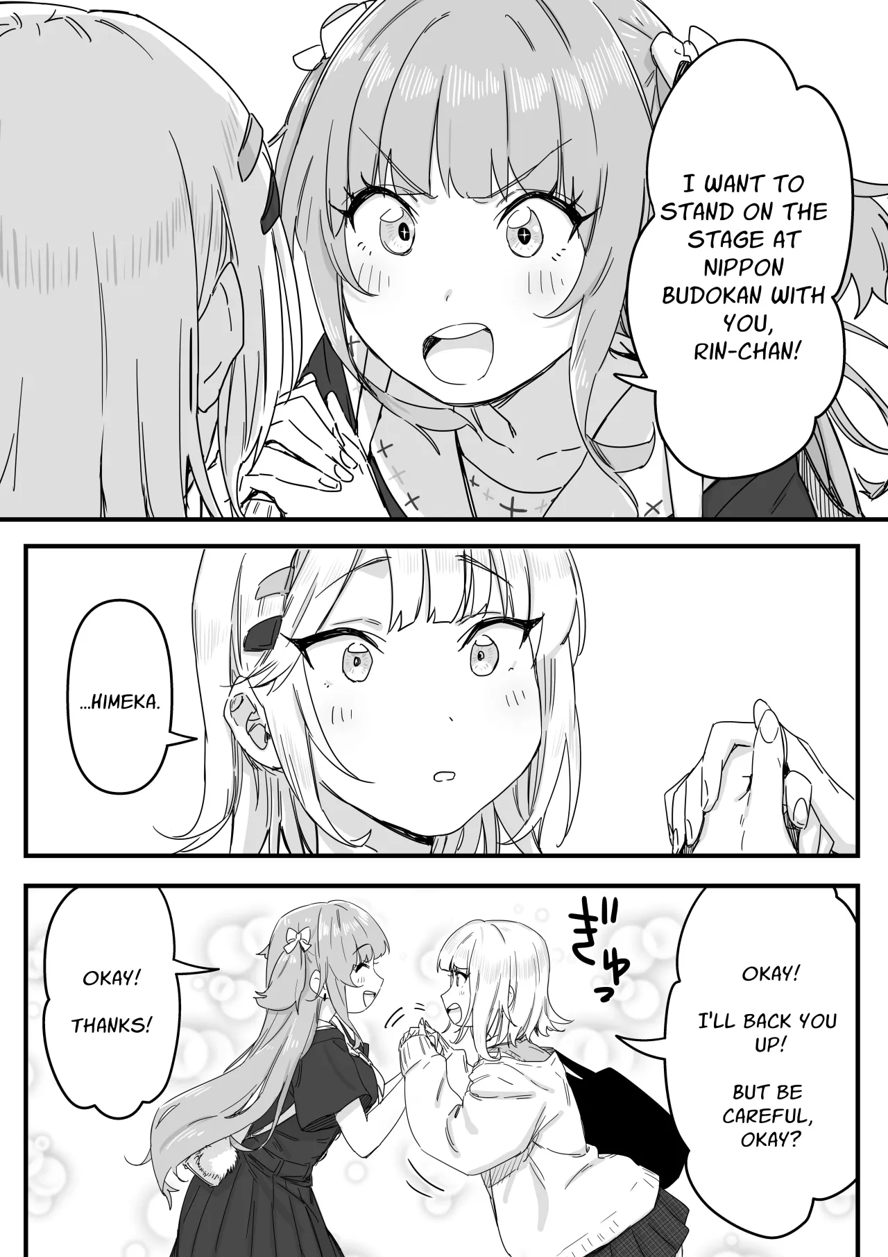 Mizugi Idol no Nama Oppai wo Minna no Mae de Sarashitai 4