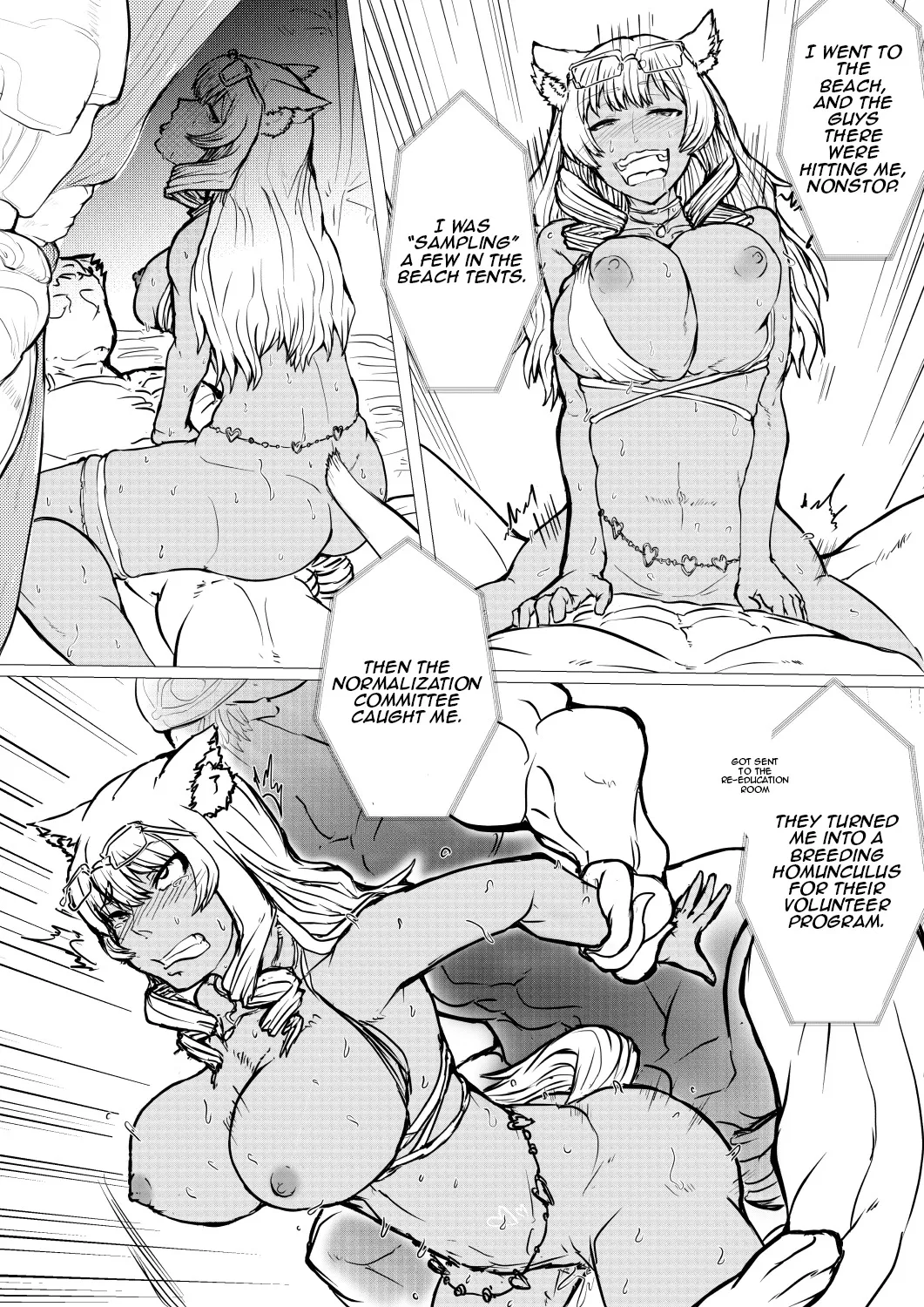 Mizugi Saba ga Saba-fesu de Naburarerutsu!! 9