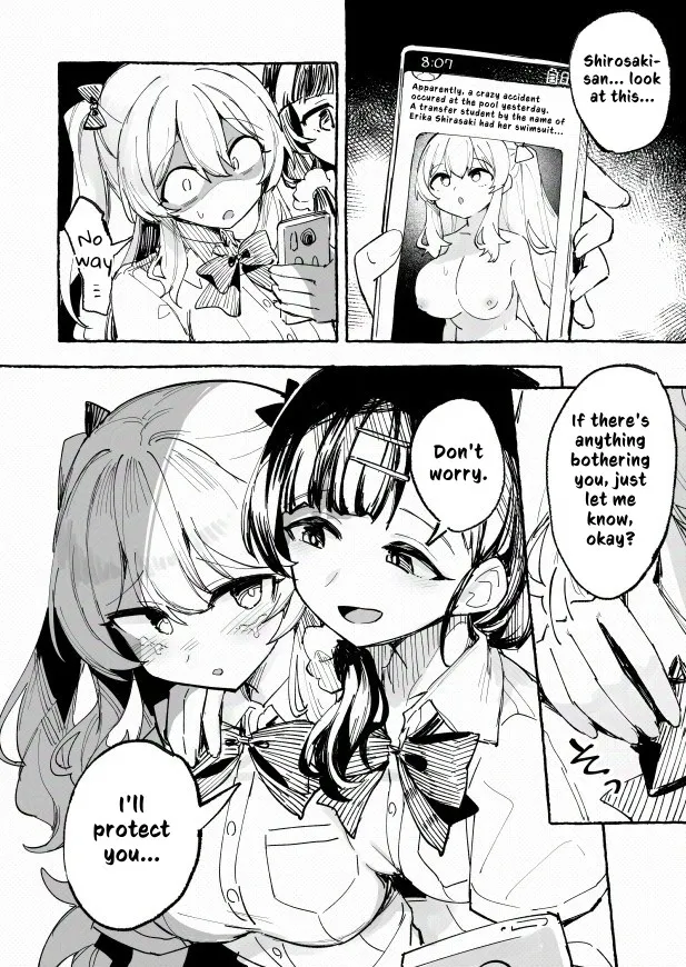 Mizugi to Shuuchi to Itazura to -Classmate ni Sarasareta Namachichi- + ~IF Story~ 21