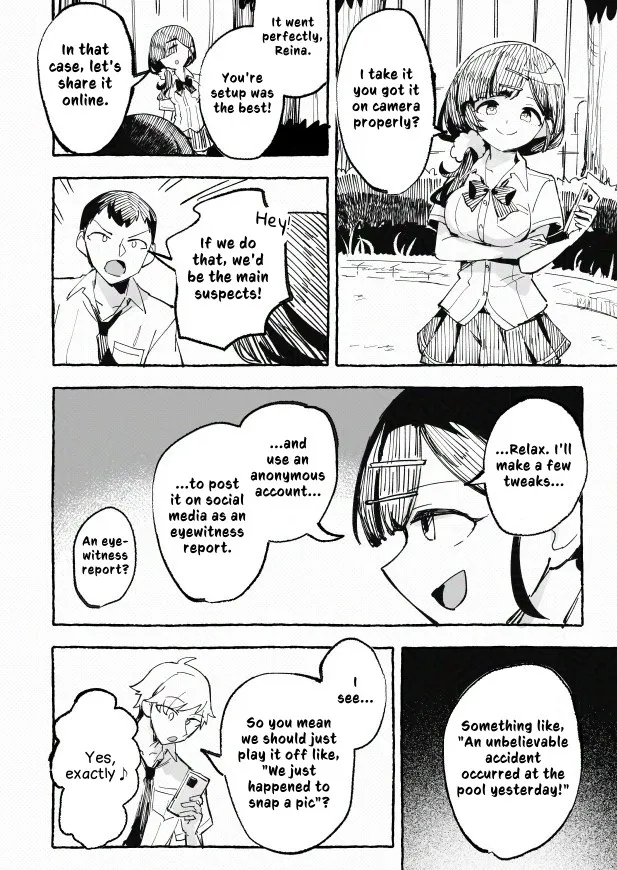 Mizugi to Shuuchi to Itazura to -Classmate ni Sarasareta Namachichi- + ~IF Story~ 32
