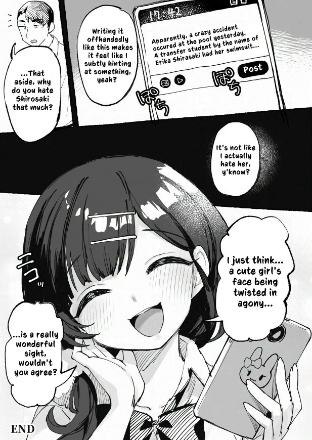 Mizugi to Shuuchi to Itazura to -Classmate ni Sarasareta Namachichi- + ~IF Story~ 33