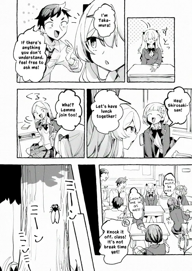 Mizugi to Shuuchi to Itazura to -Classmate ni Sarasareta Namachichi- + ~IF Story~ 39
