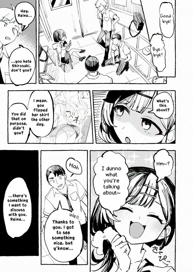 Mizugi to Shuuchi to Itazura to -Classmate ni Sarasareta Namachichi- + ~IF Story~ 47