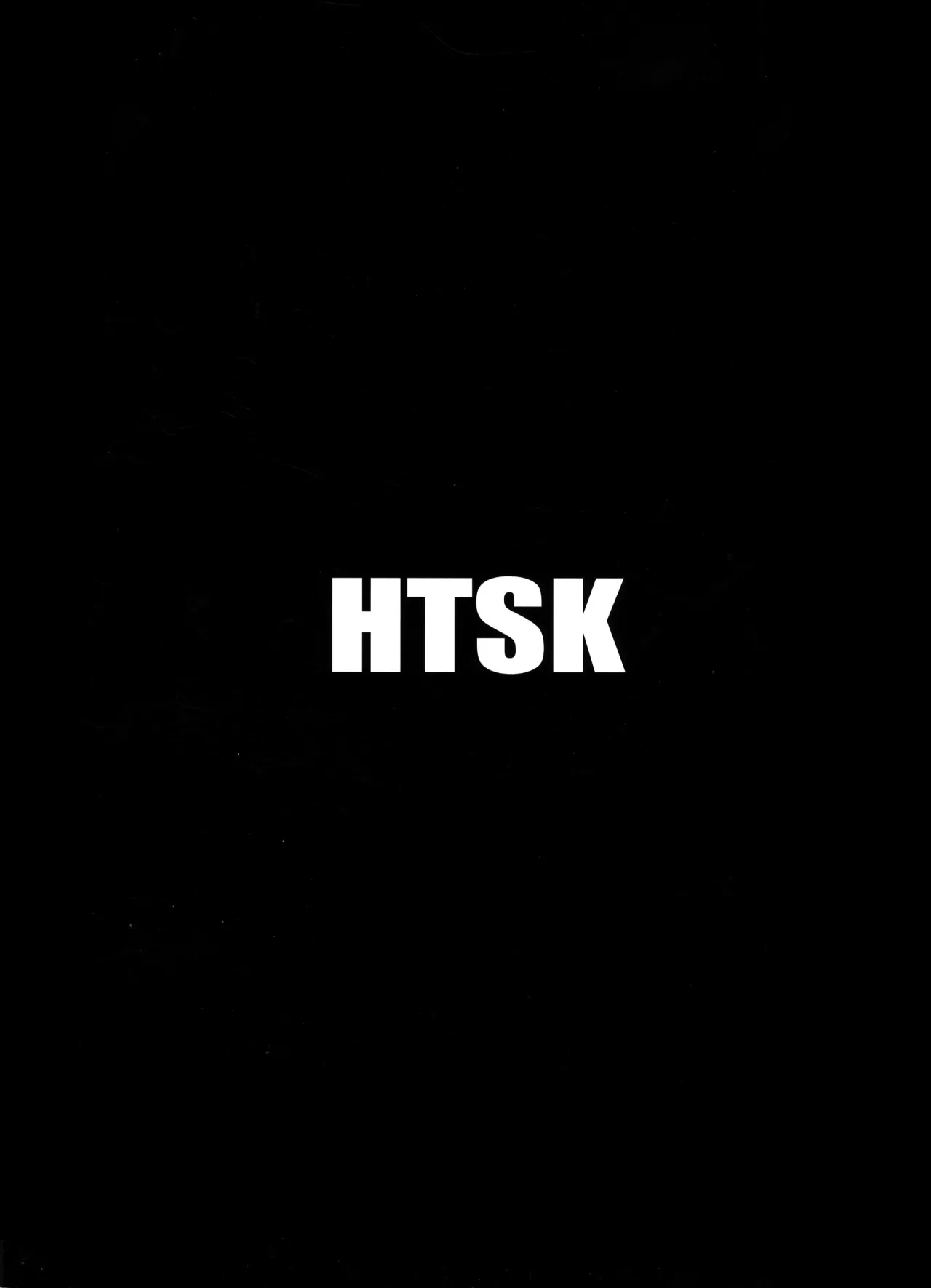 MMDK 2