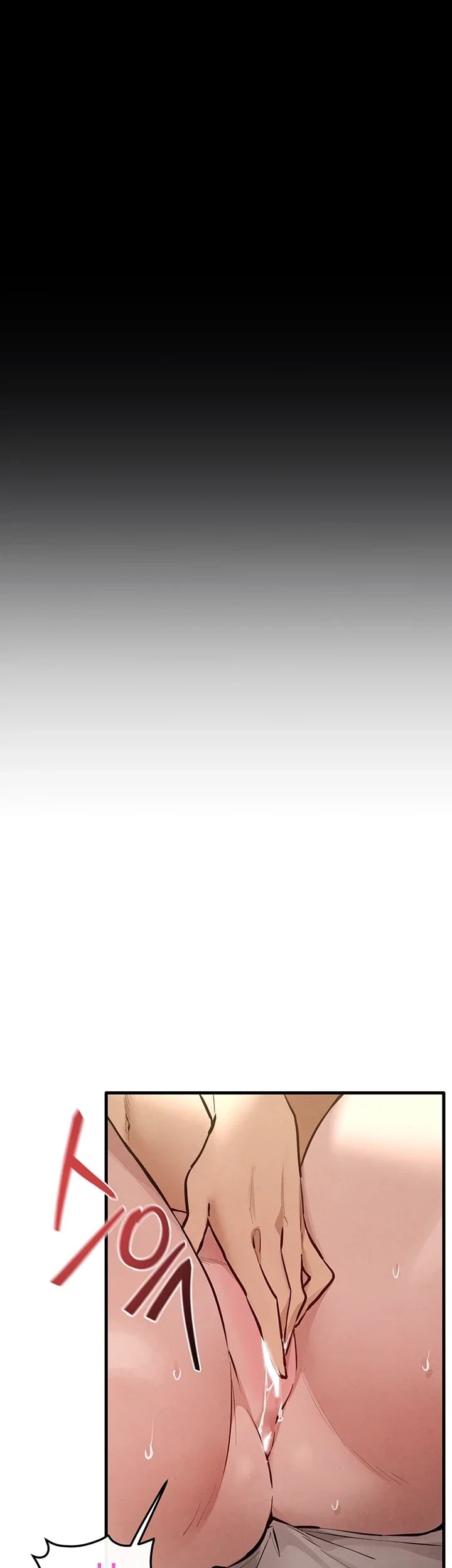 Moby Dick Raw Chapter 108 - Page 11