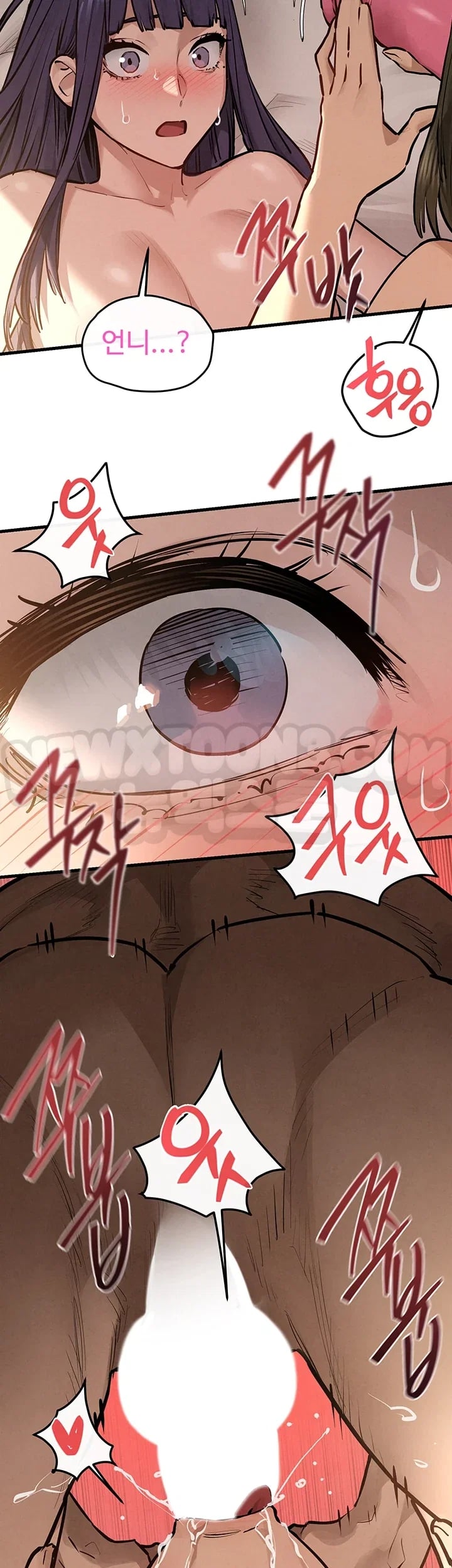 Moby Dick Raw Chapter 108 - Page 21