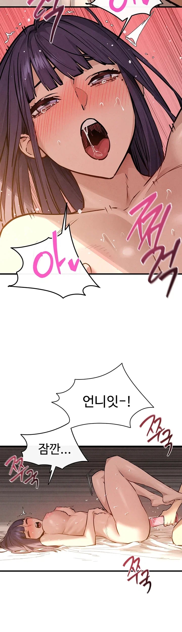 Moby Dick Raw Chapter 108 - Page 41