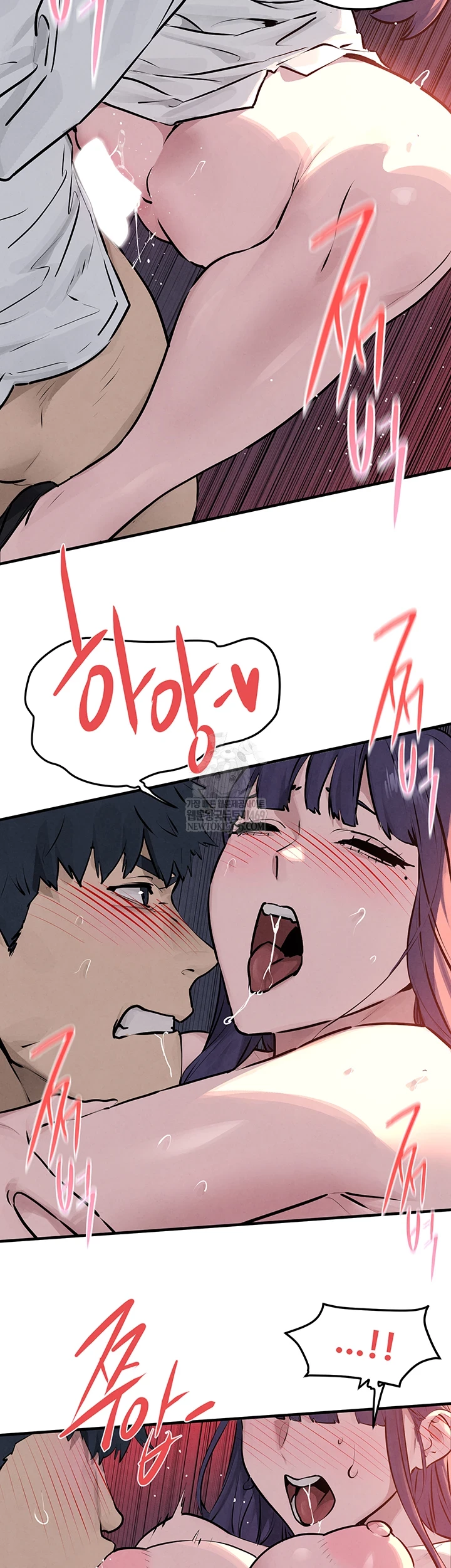 Moby Dick Raw 16