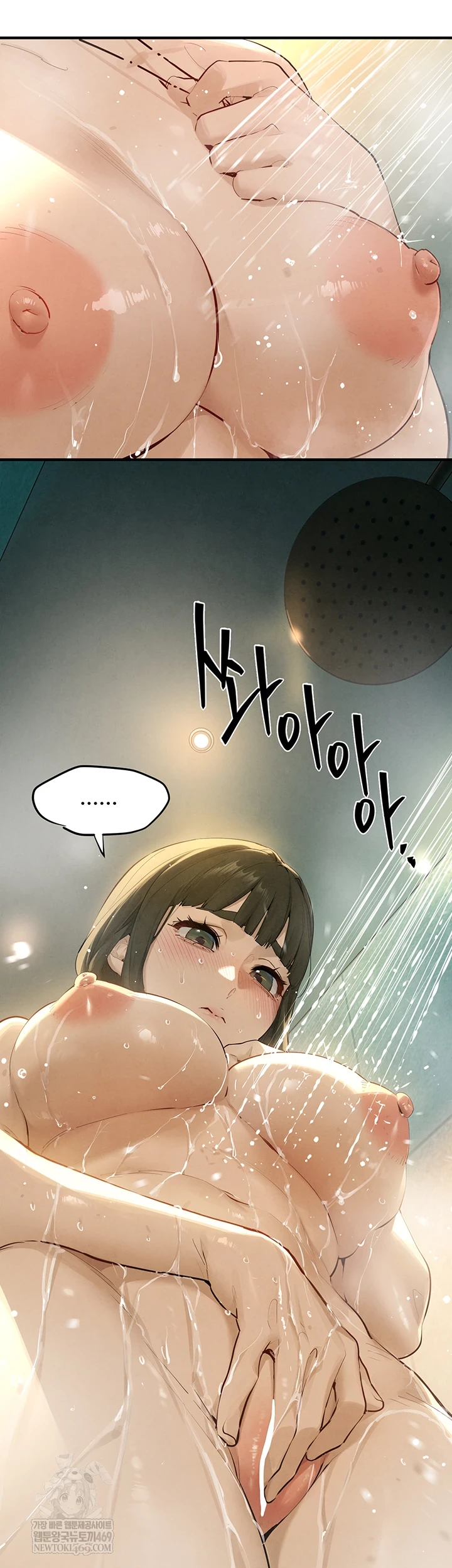 Moby Dick Raw 15