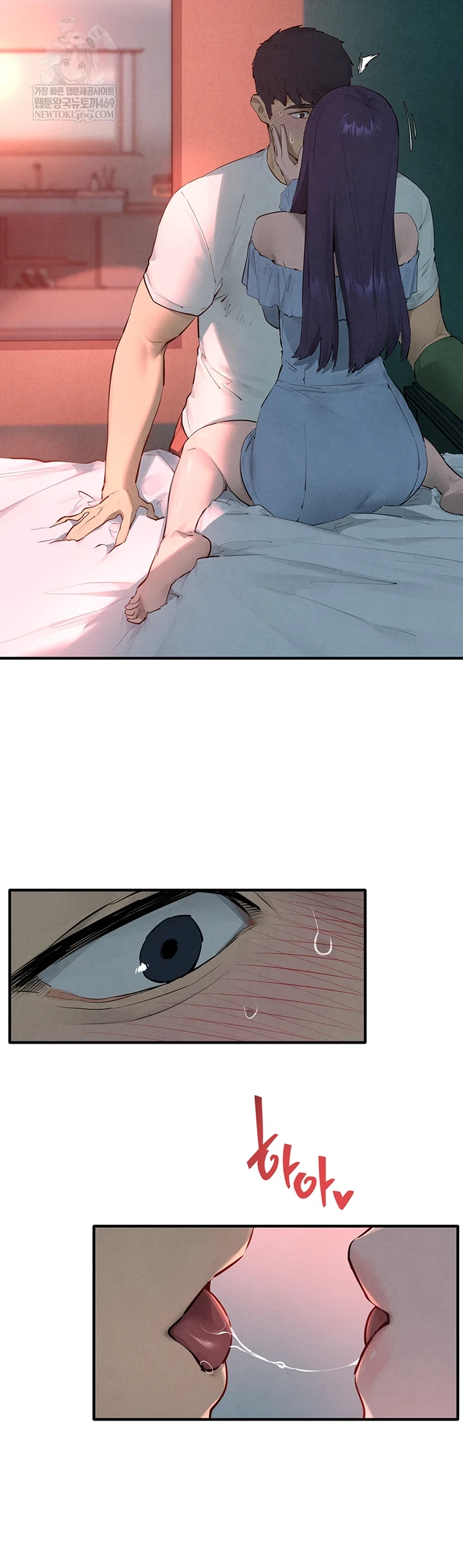 Moby Dick Raw 27