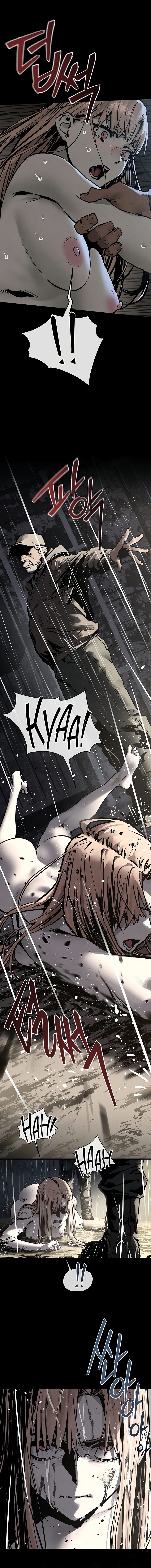 Moby Dick 8