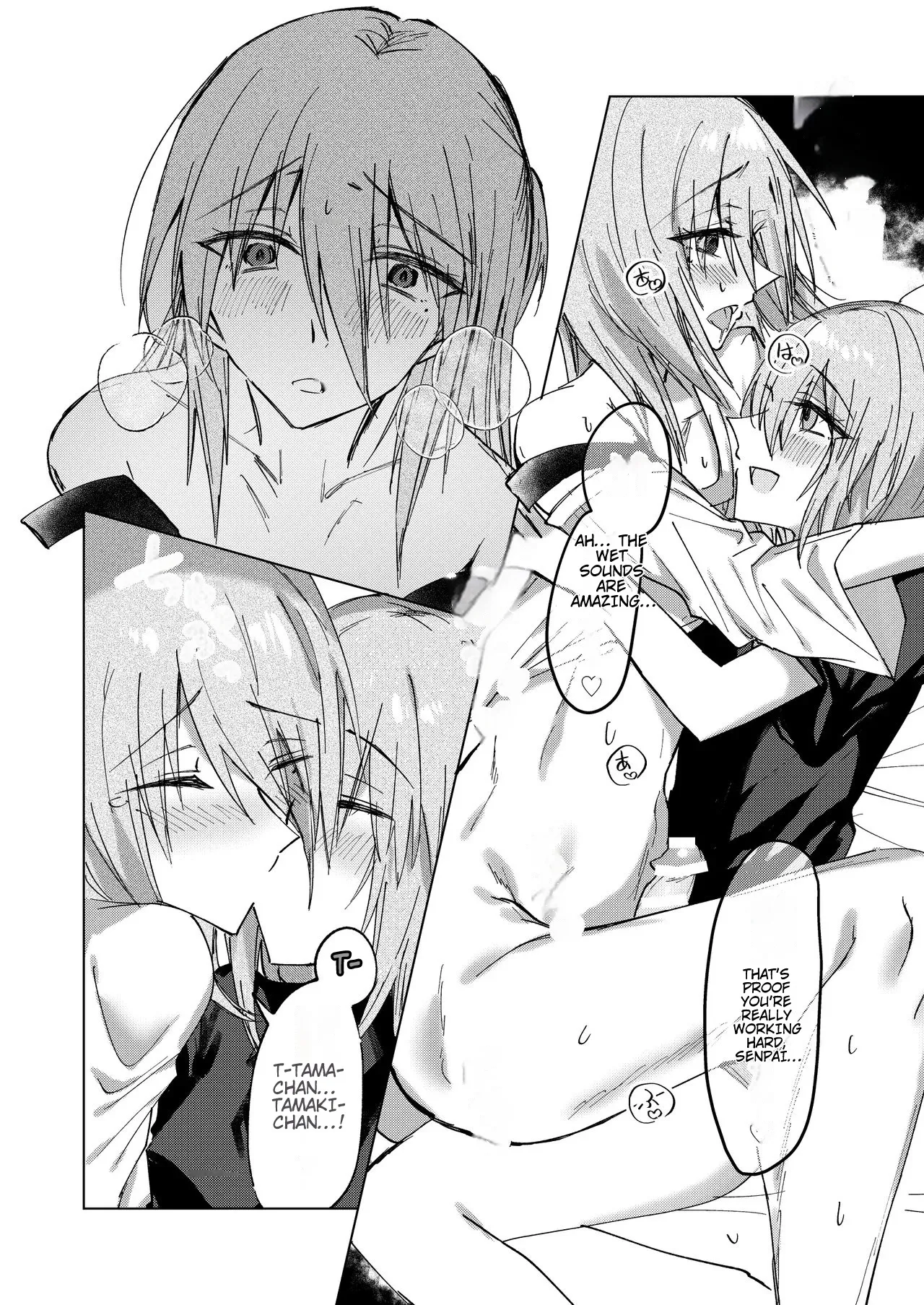 MOCHIMOCHI YUDUKIKUN HA YASETAI 12