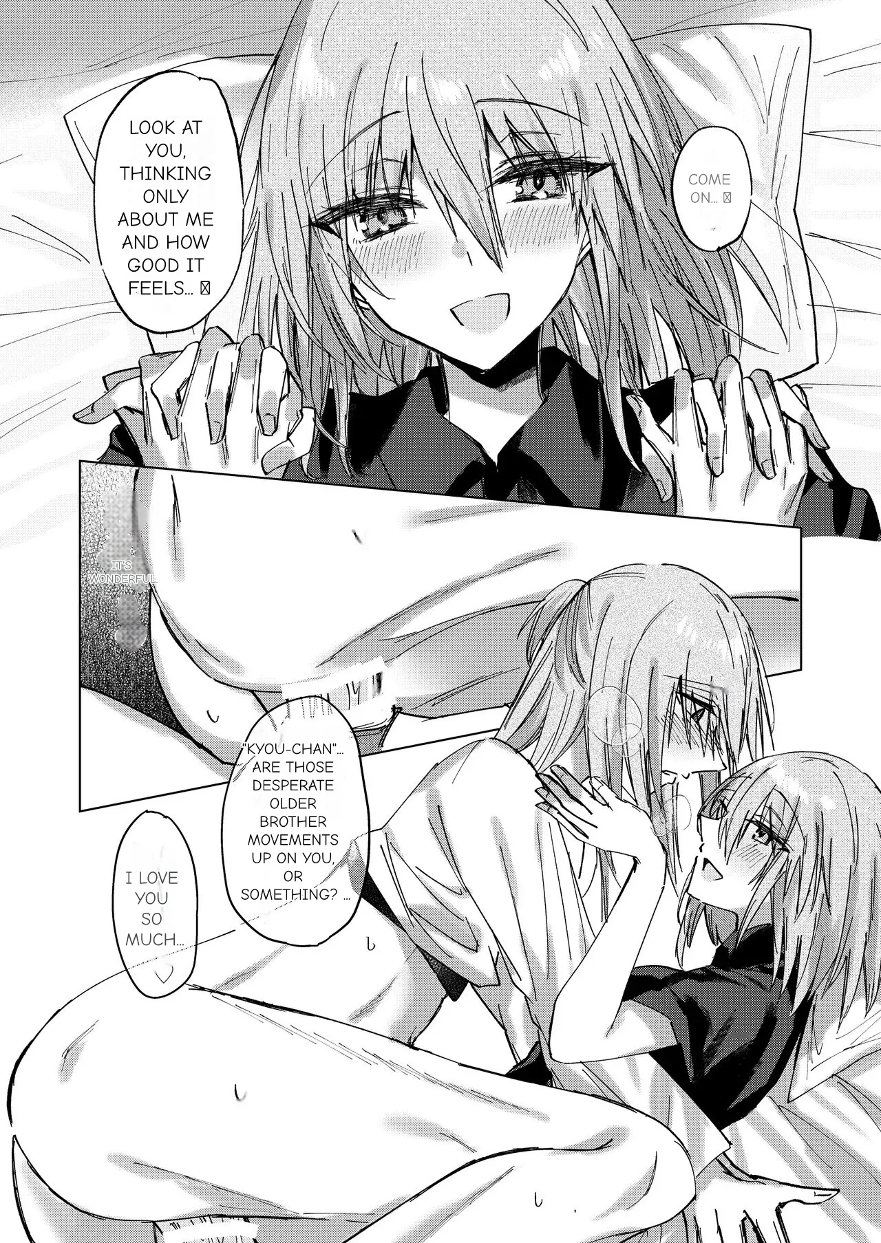 MOCHIMOCHI YUDUKIKUN HA YASETAI 13