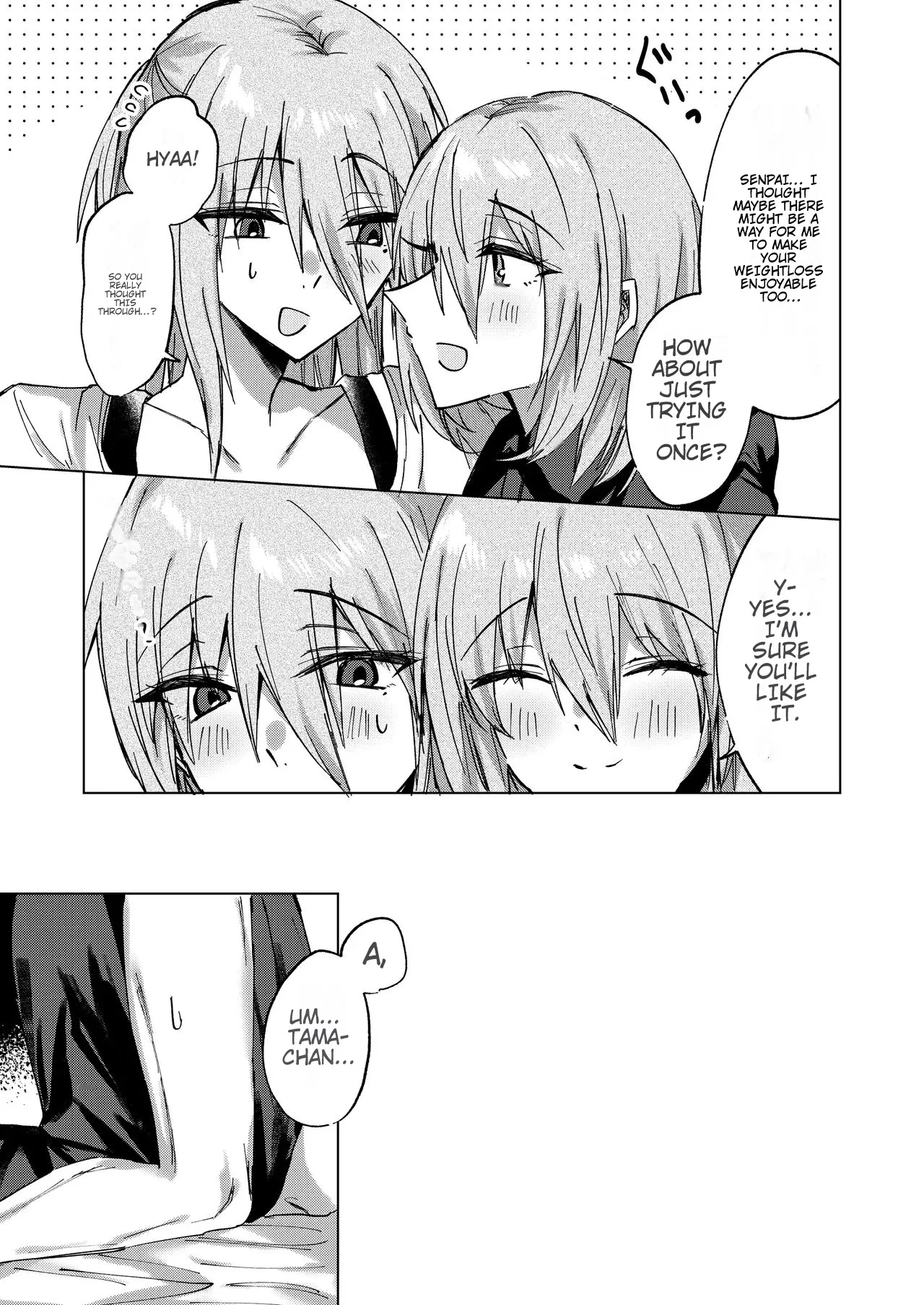 MOCHIMOCHI YUDUKIKUN HA YASETAI 7