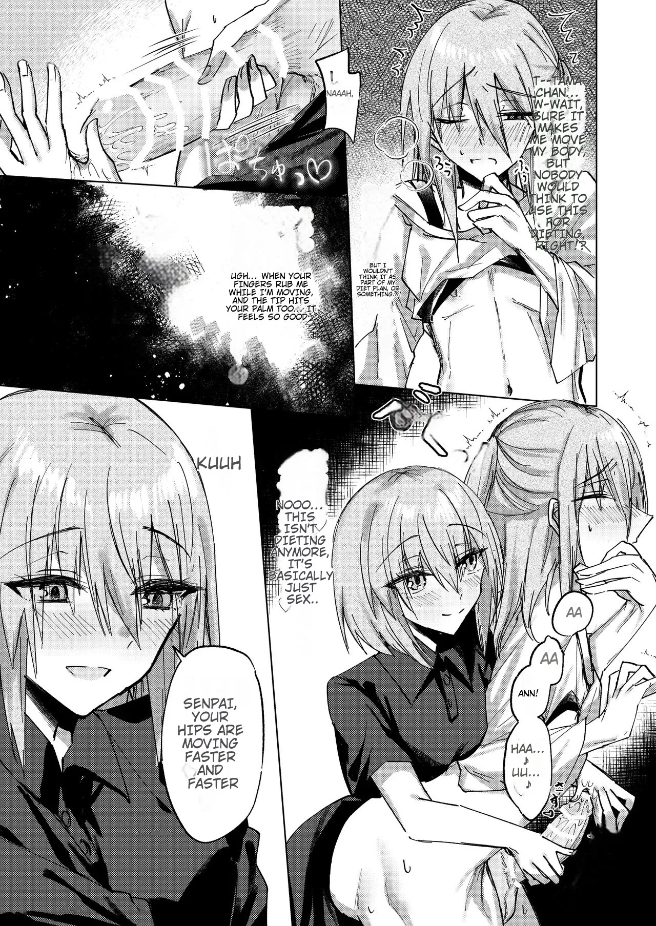 MOCHIMOCHI YUDUKIKUN HA YASETAI 9