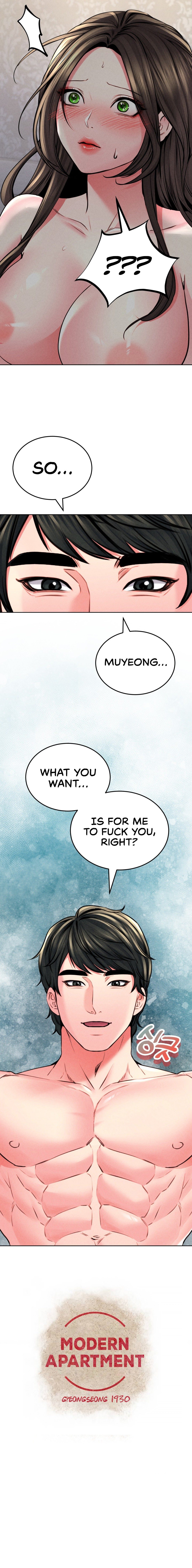 Modern Apartment, Gyeonseong 1930 3