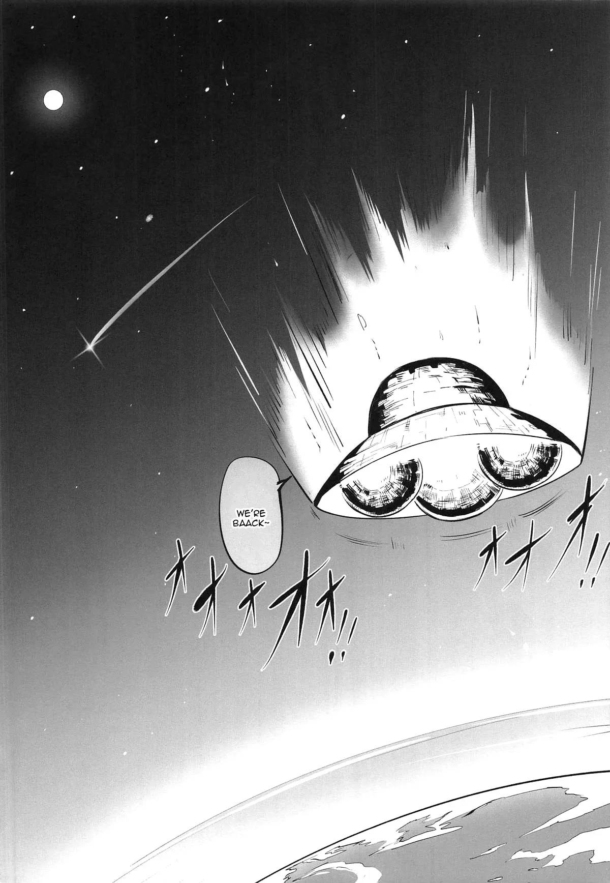 MOE/MOE/MOMO 2 3