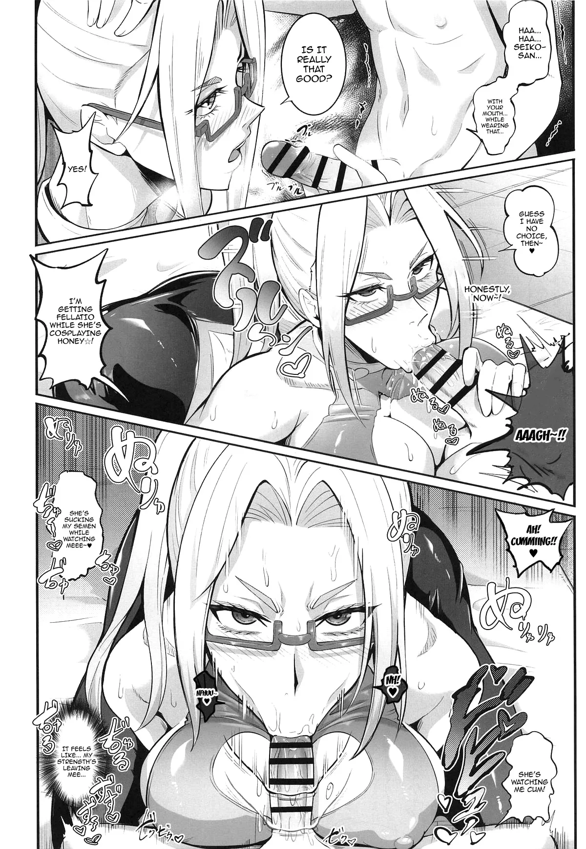 MOE/MOE/MOMO 2 28
