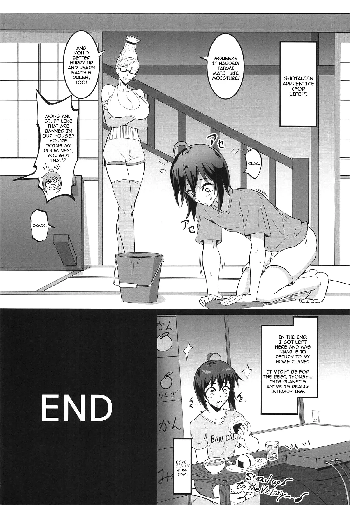 MOE/MOE/MOMO 2 37