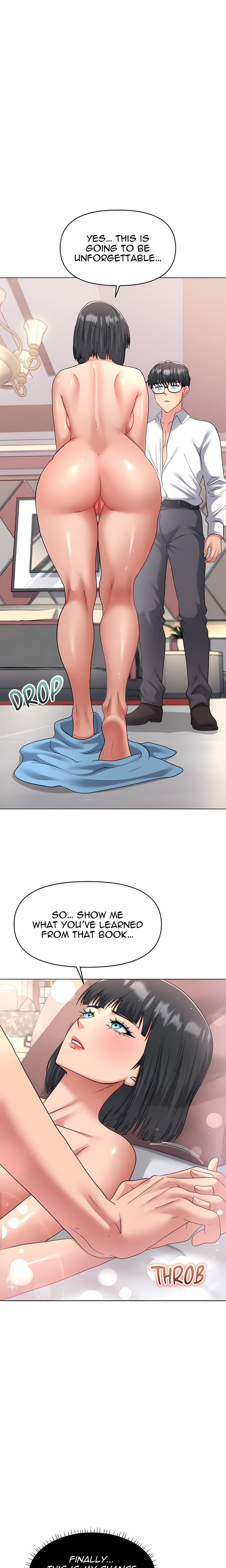 Mommy’s Pie (Uncensored) 12